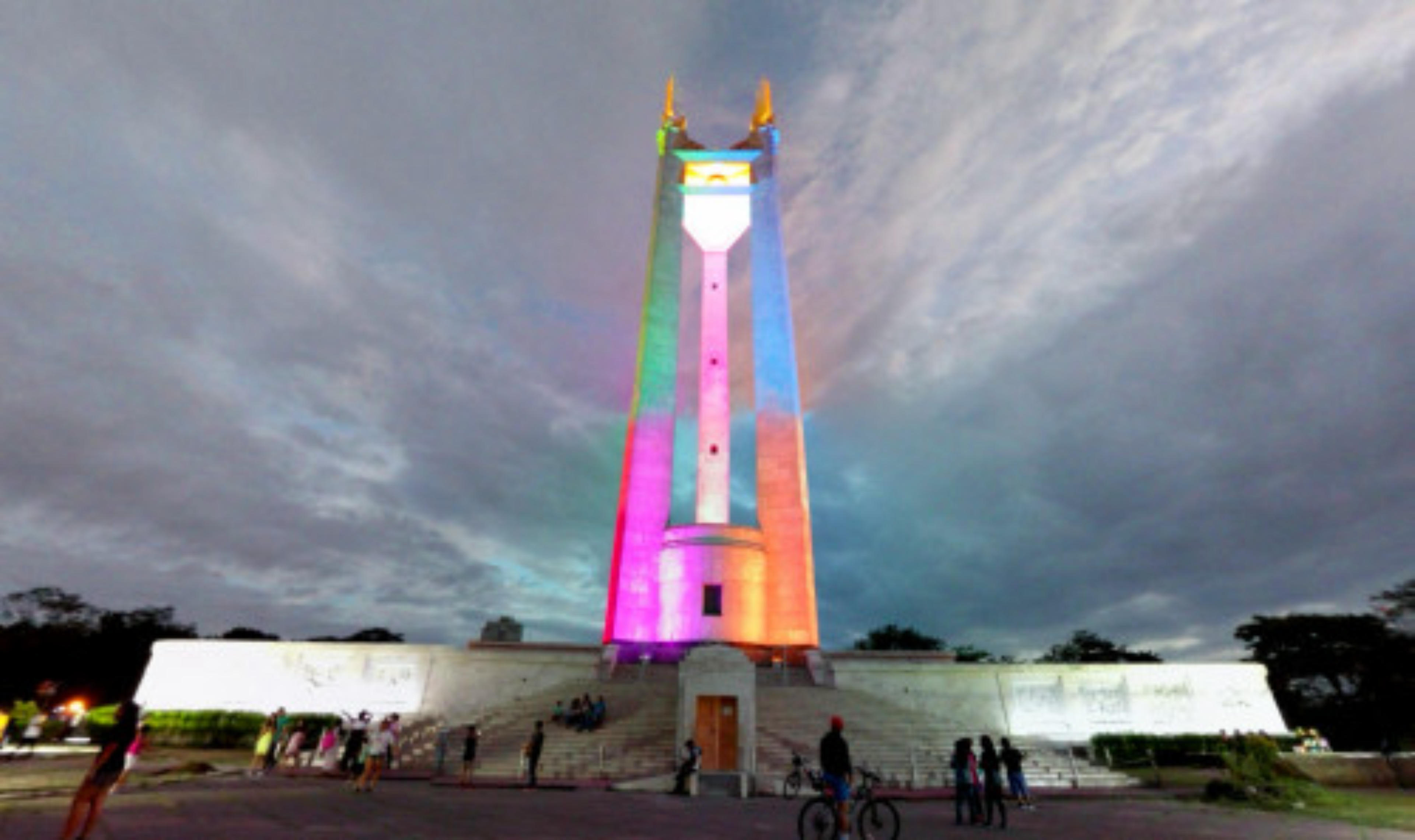 Quezon Memorial Circle, Manila, Philippines virtual tour preview