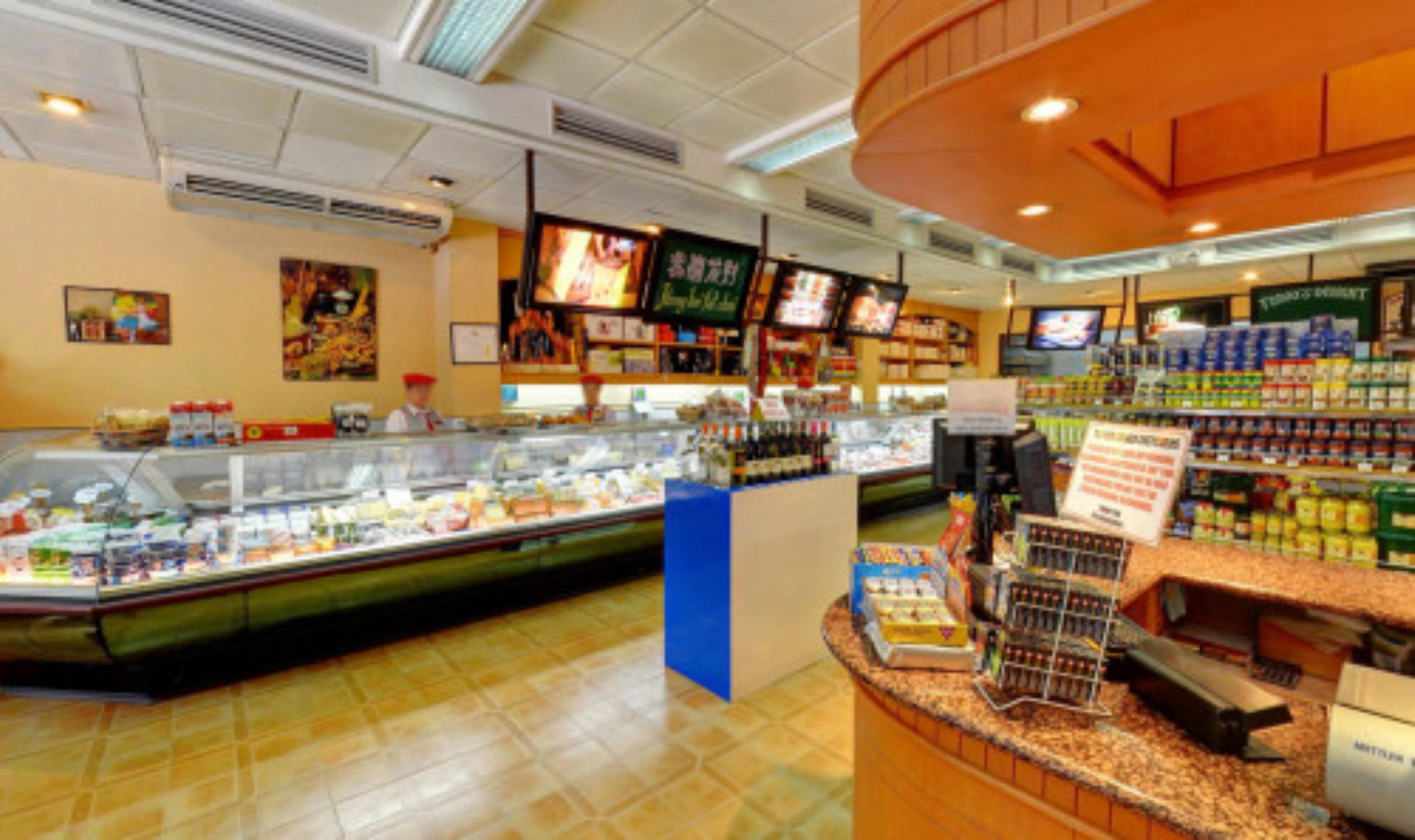 SÄNTIS Delicatessen, Manila, Philippines virtual tour preview