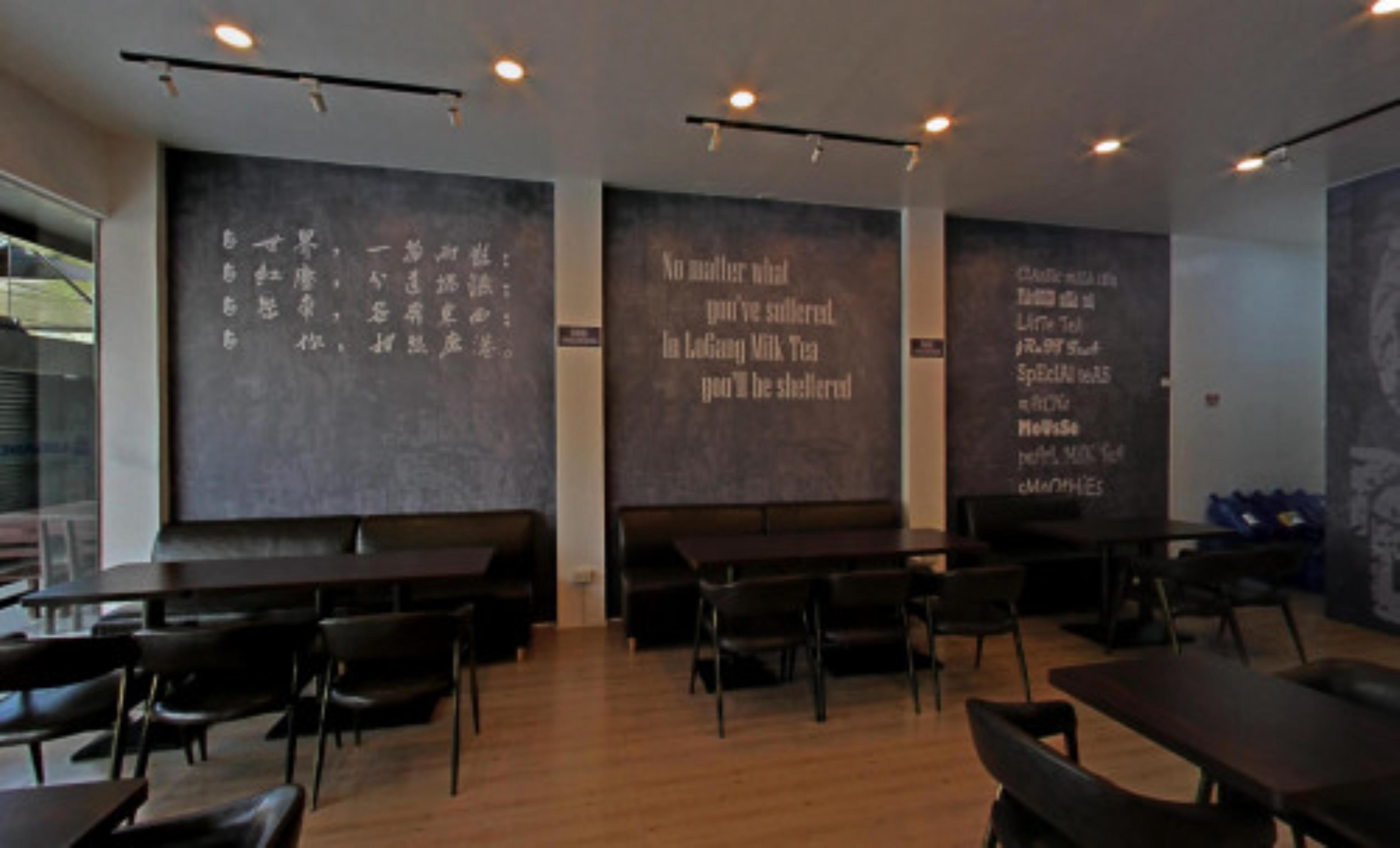 Logang Pier - Mandaue, Cebu, Philippines virtual tour preview