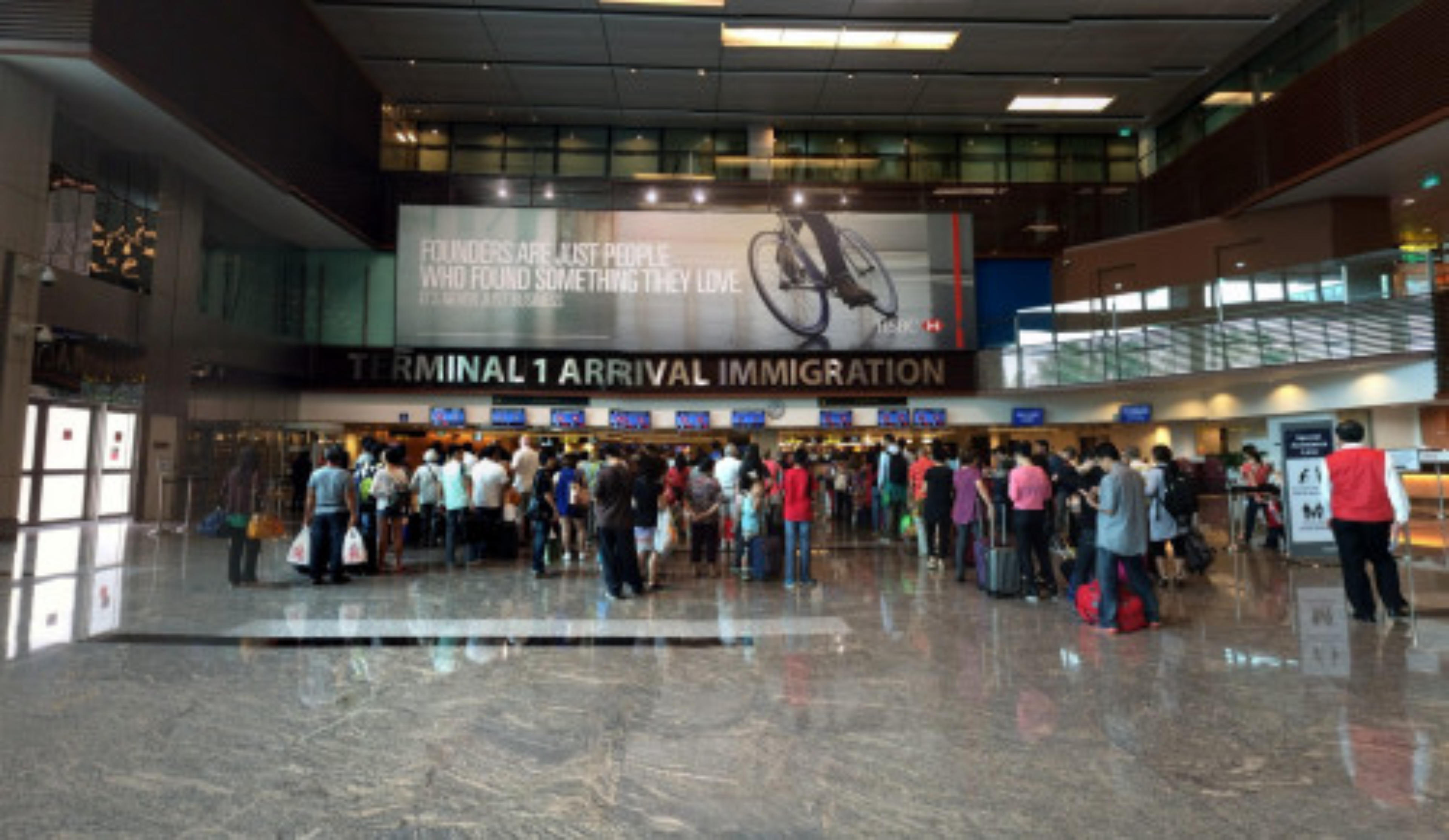 Singapore Changi Airport (Terminal 1), Singapore virtual tour preview