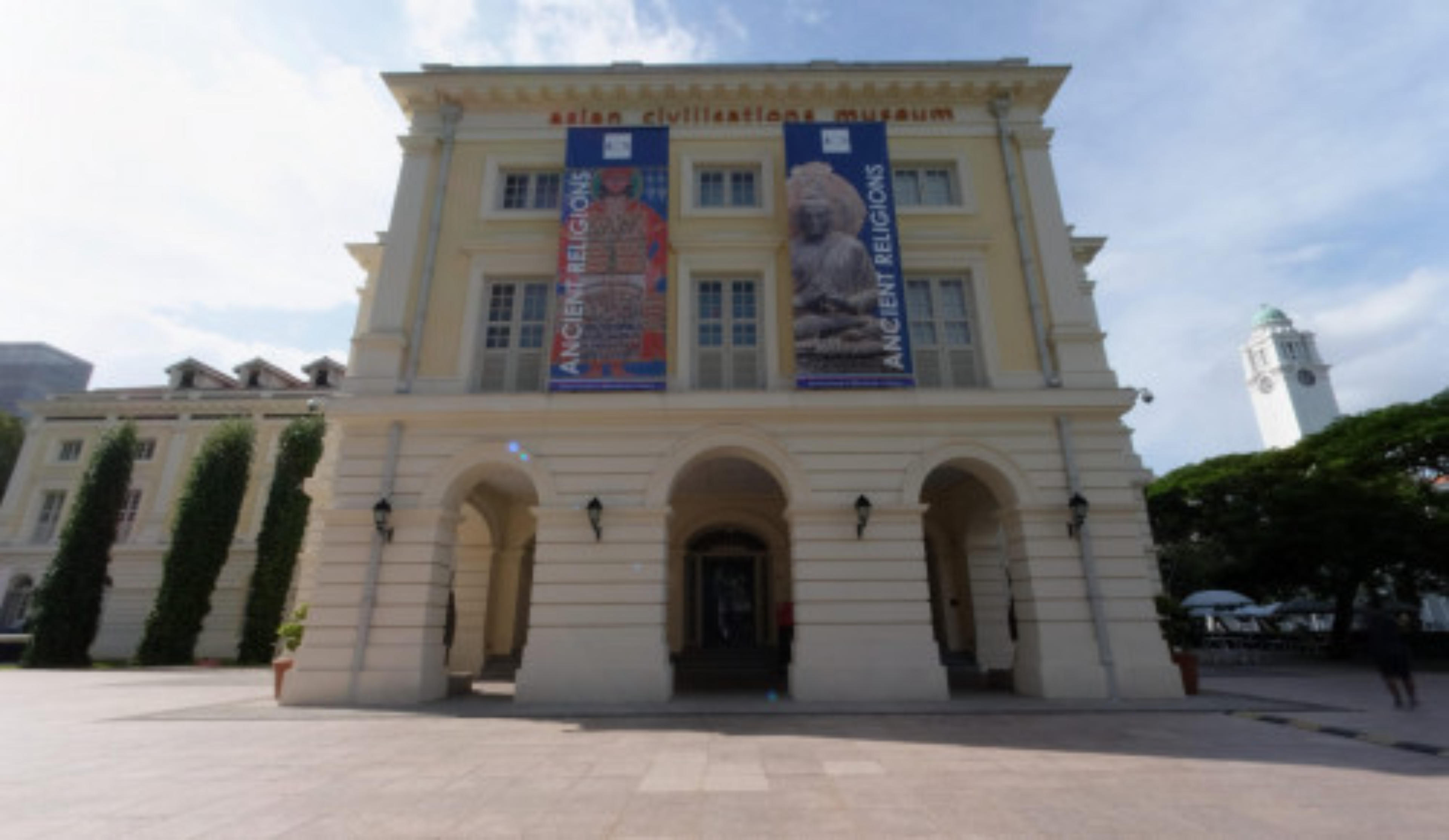 Asian Civilisations Museum, Singapore virtual tour preview