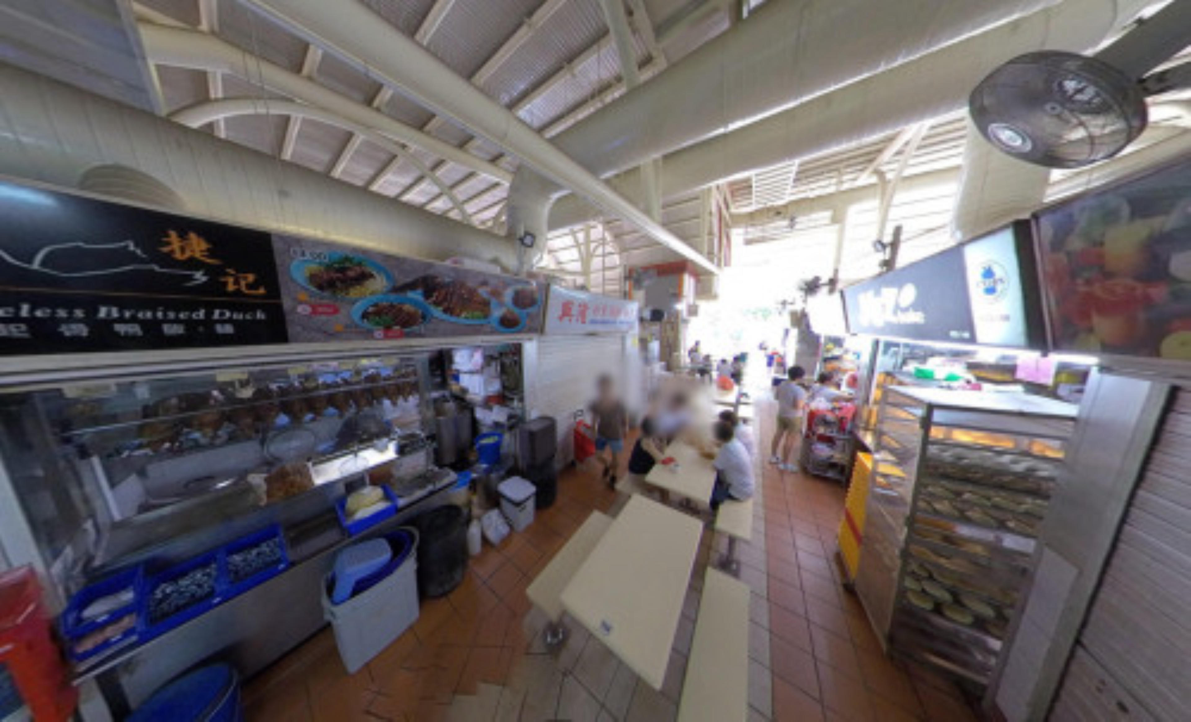 Bukit Timah Market & Food Centre, Bukit Timah, Singapore virtual tour preview
