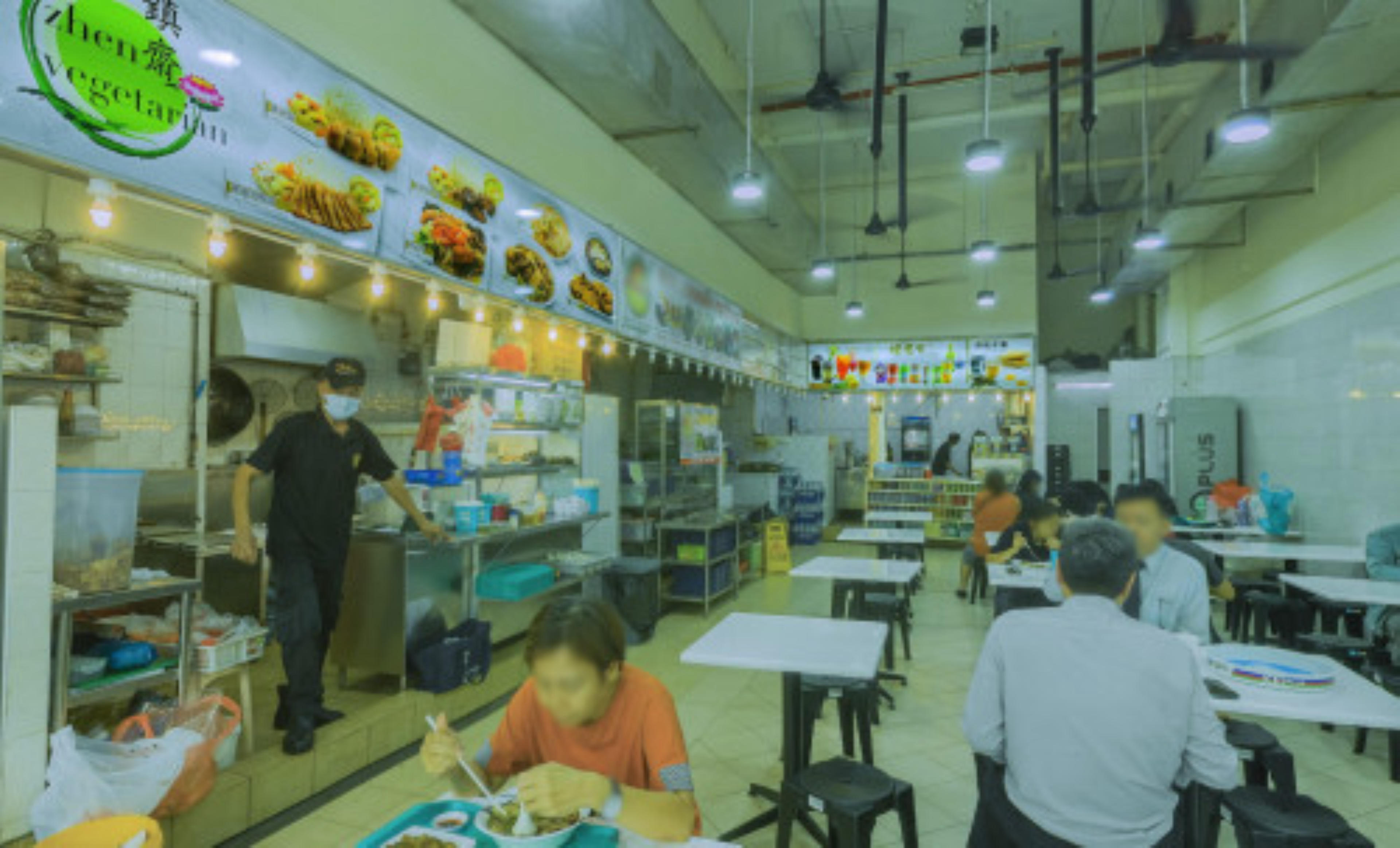 Kingdom Kopitiam, Bukit Batok, Singapore virtual tour preview