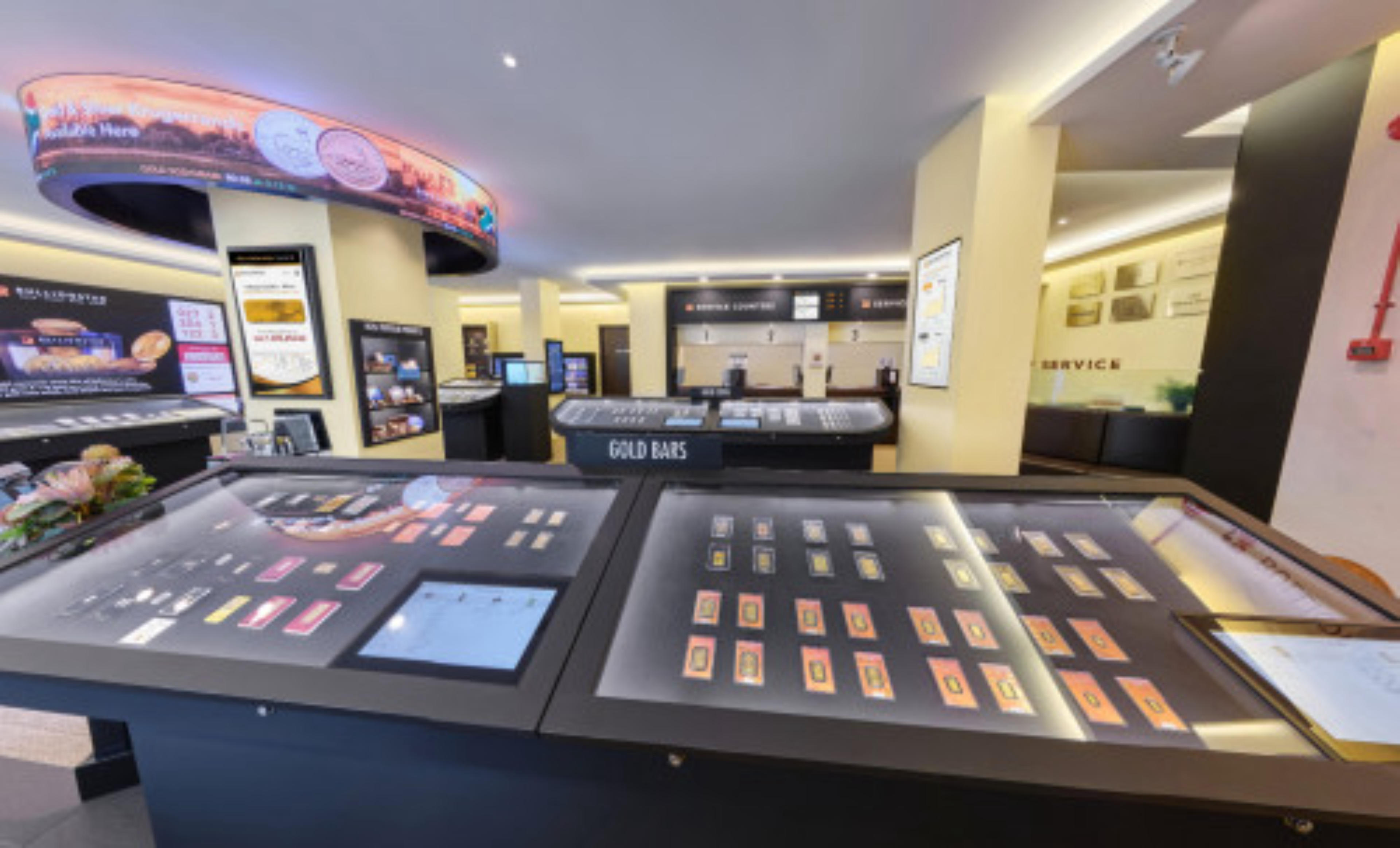 BullionStar, Singapore virtual tour preview