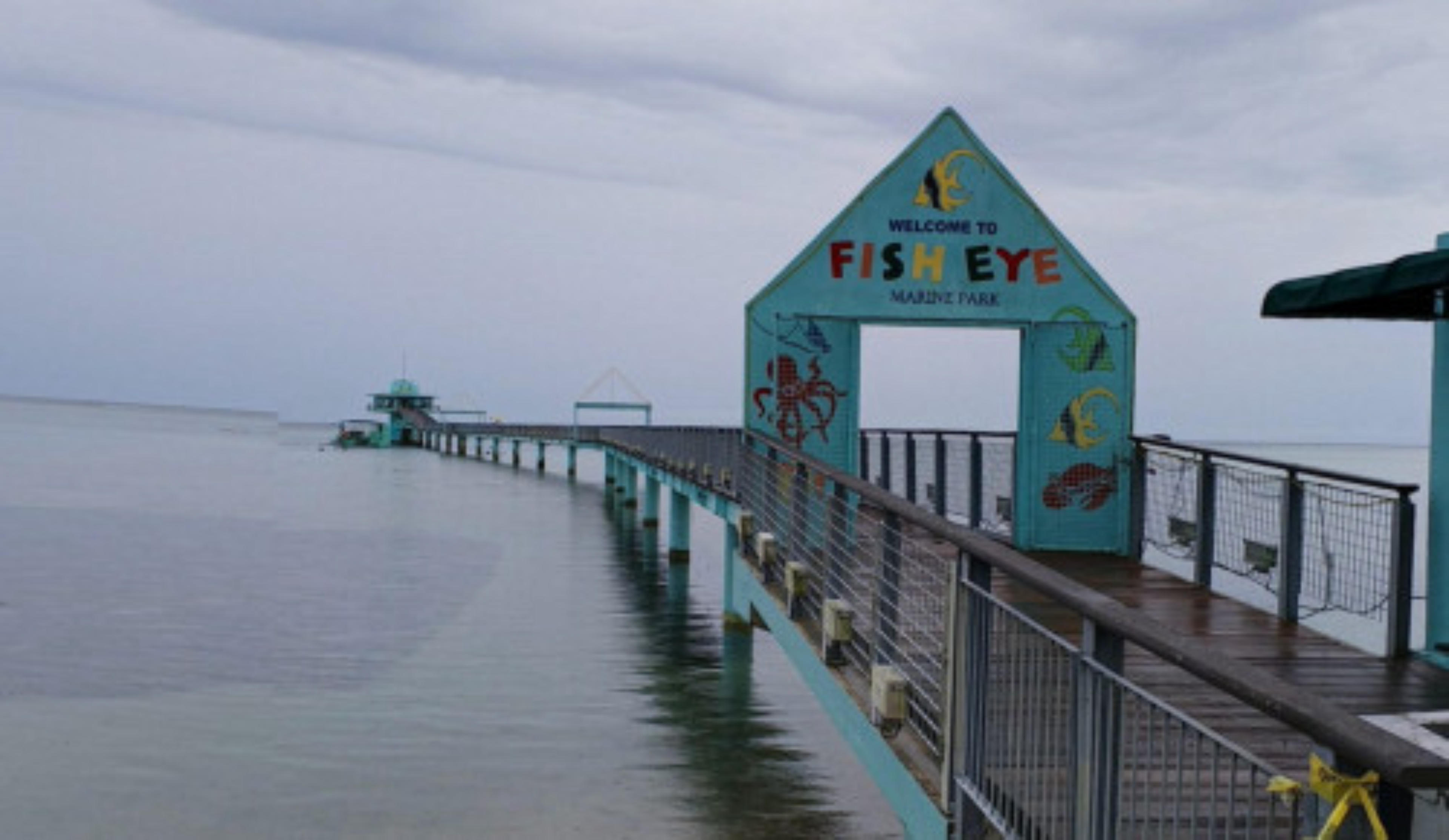 Fish Eye Marine Park & Underwater Observatory, Piti, Guam virtual tour preview