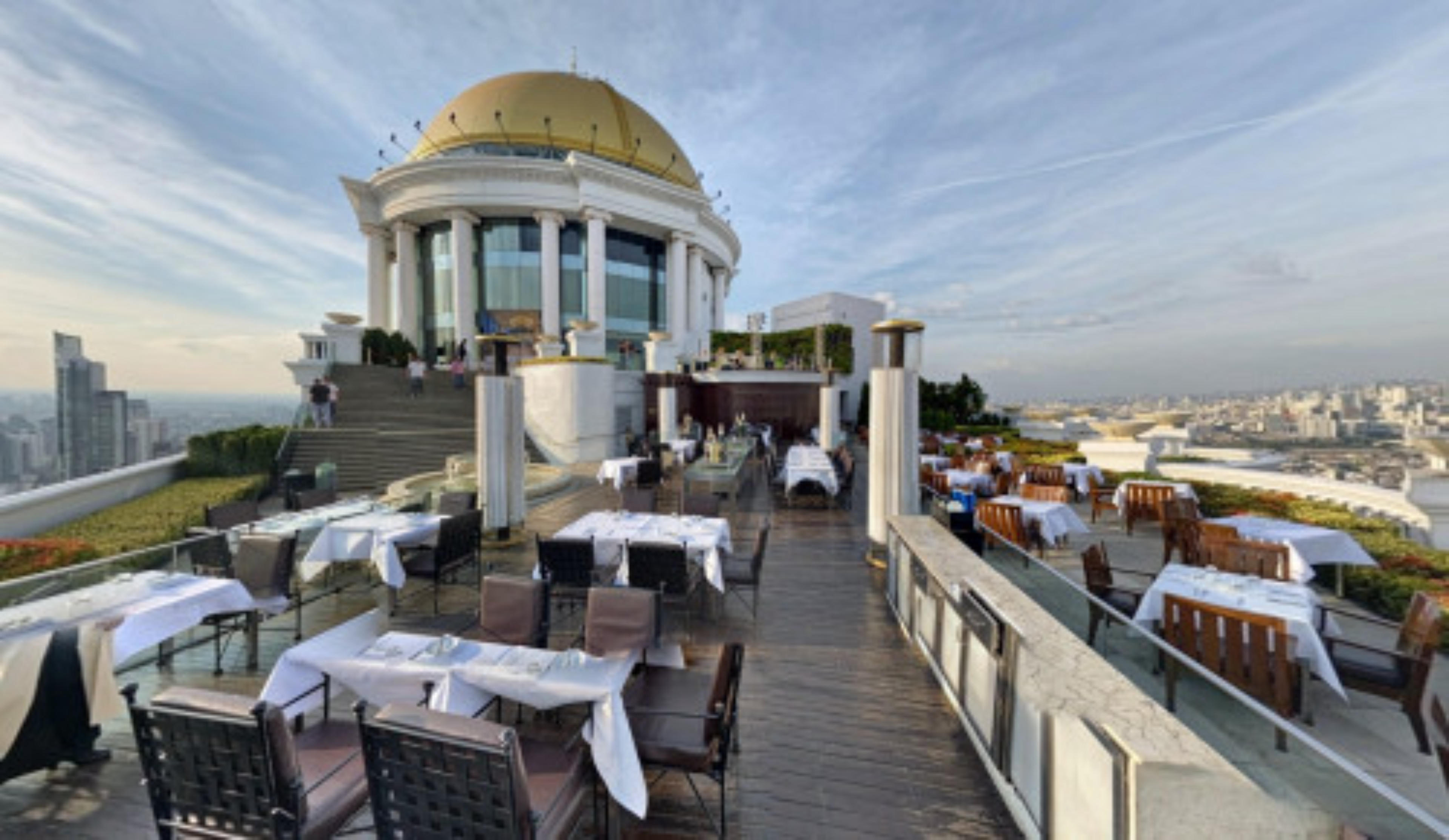 Sky Bar virtual tour preview