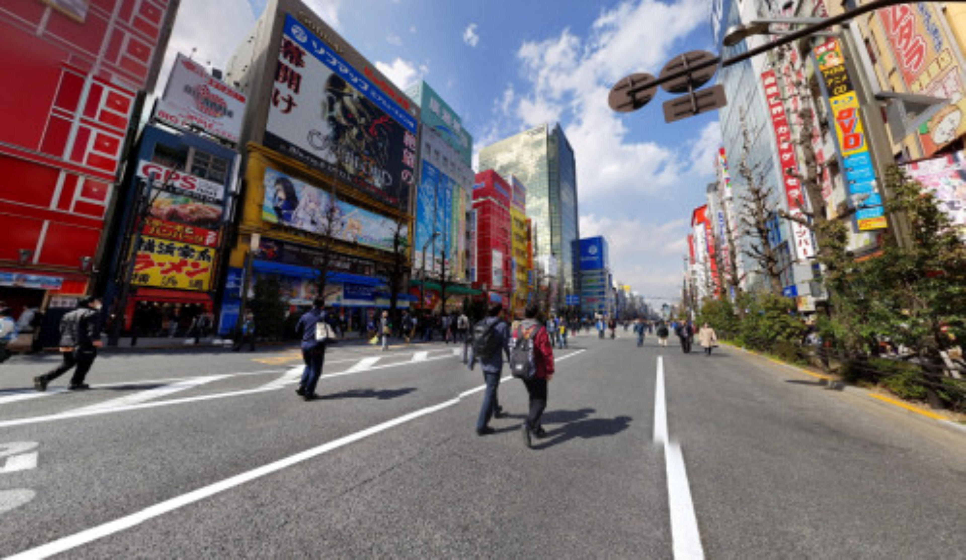 Akihabara virtual tour preview