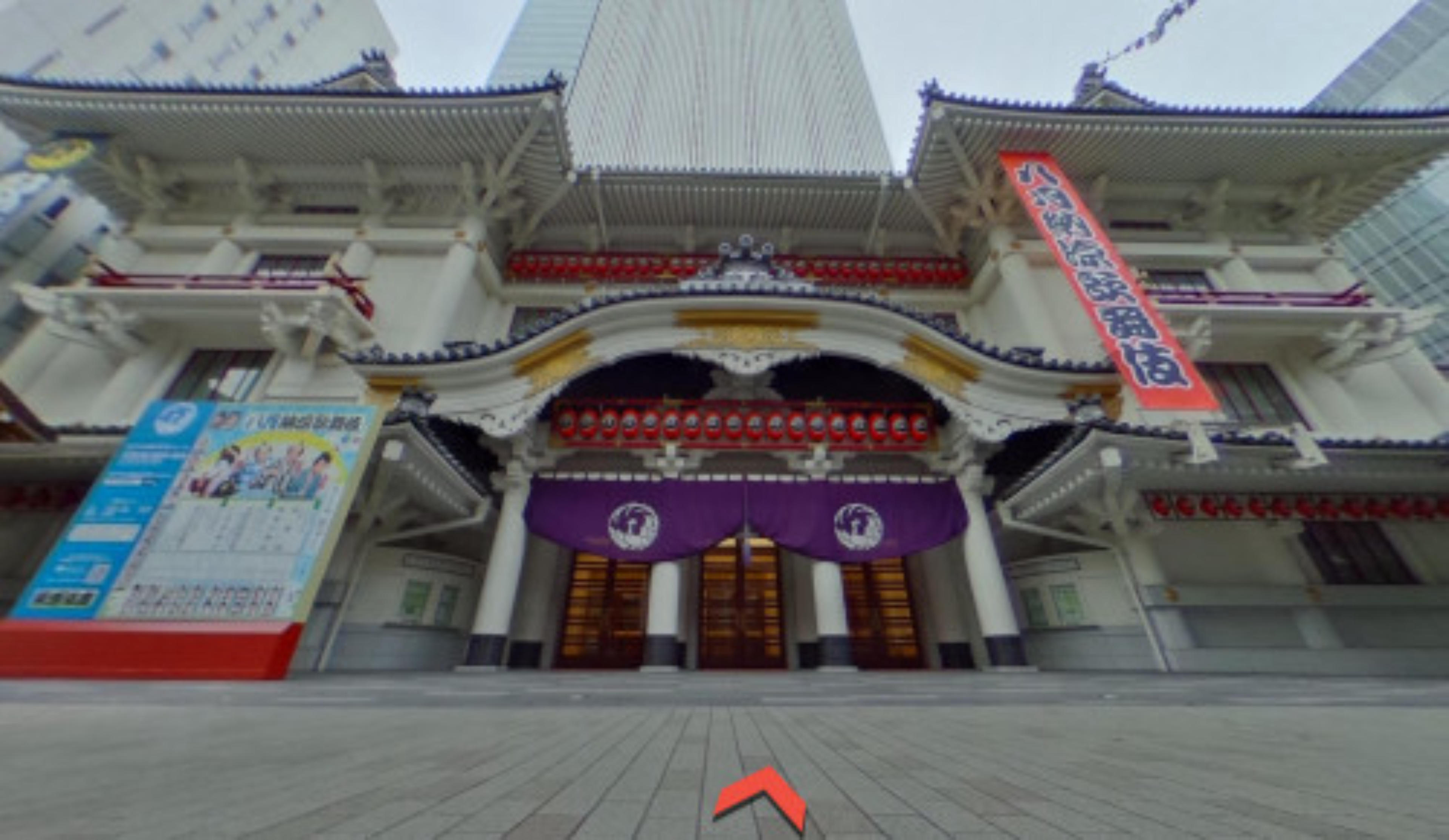 Kabuki-za Theatre virtual tour preview