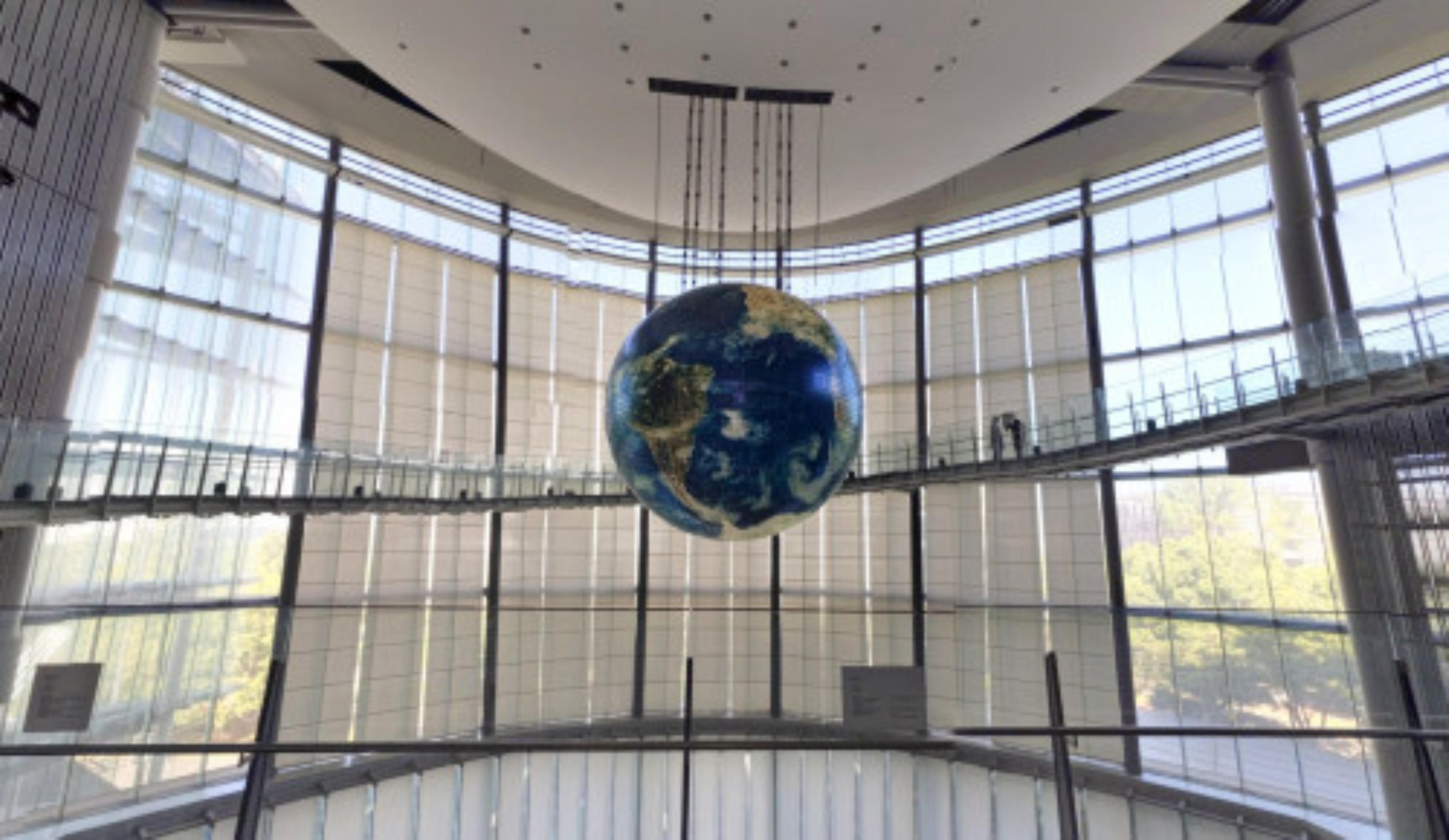 National Museum of Emerging Science and Innovation virtual tour preview