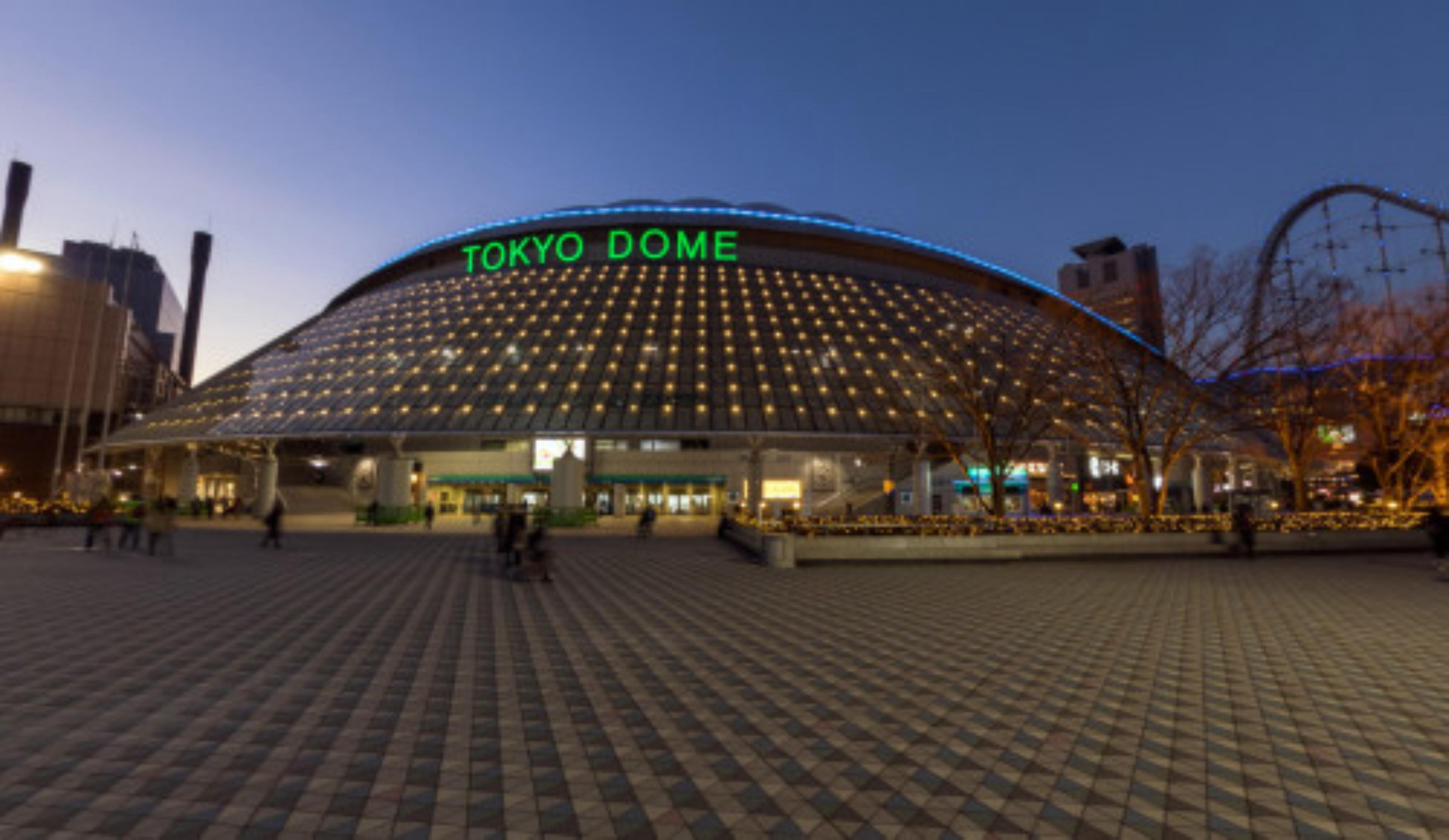 Tokyo Dome virtual tour preview