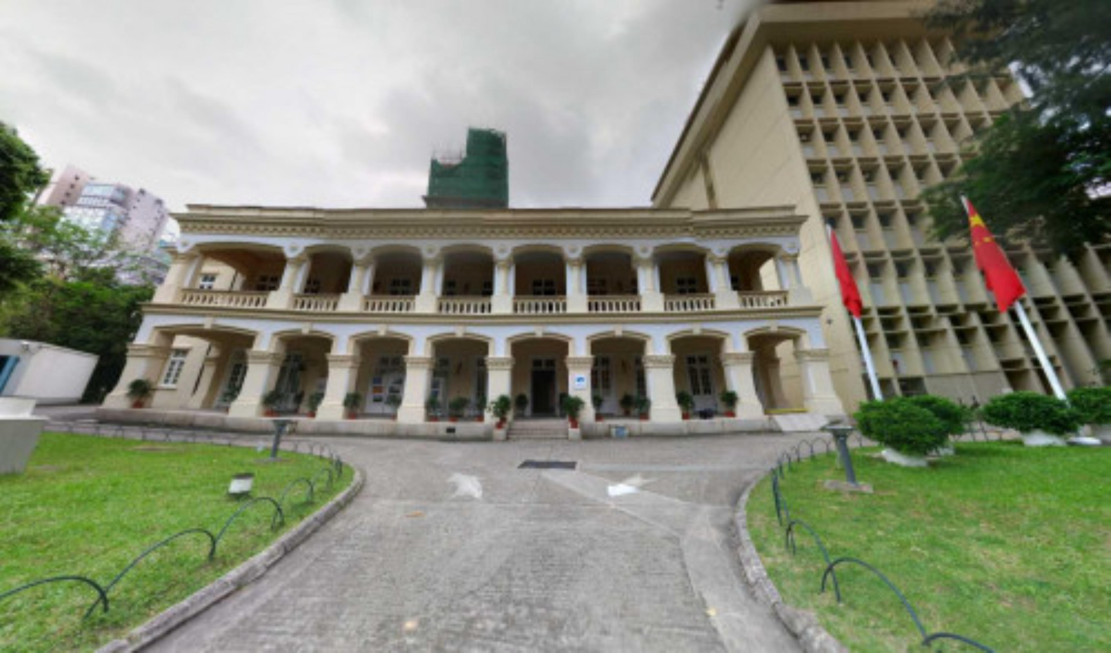 Hong Kong Observatory virtual tour preview