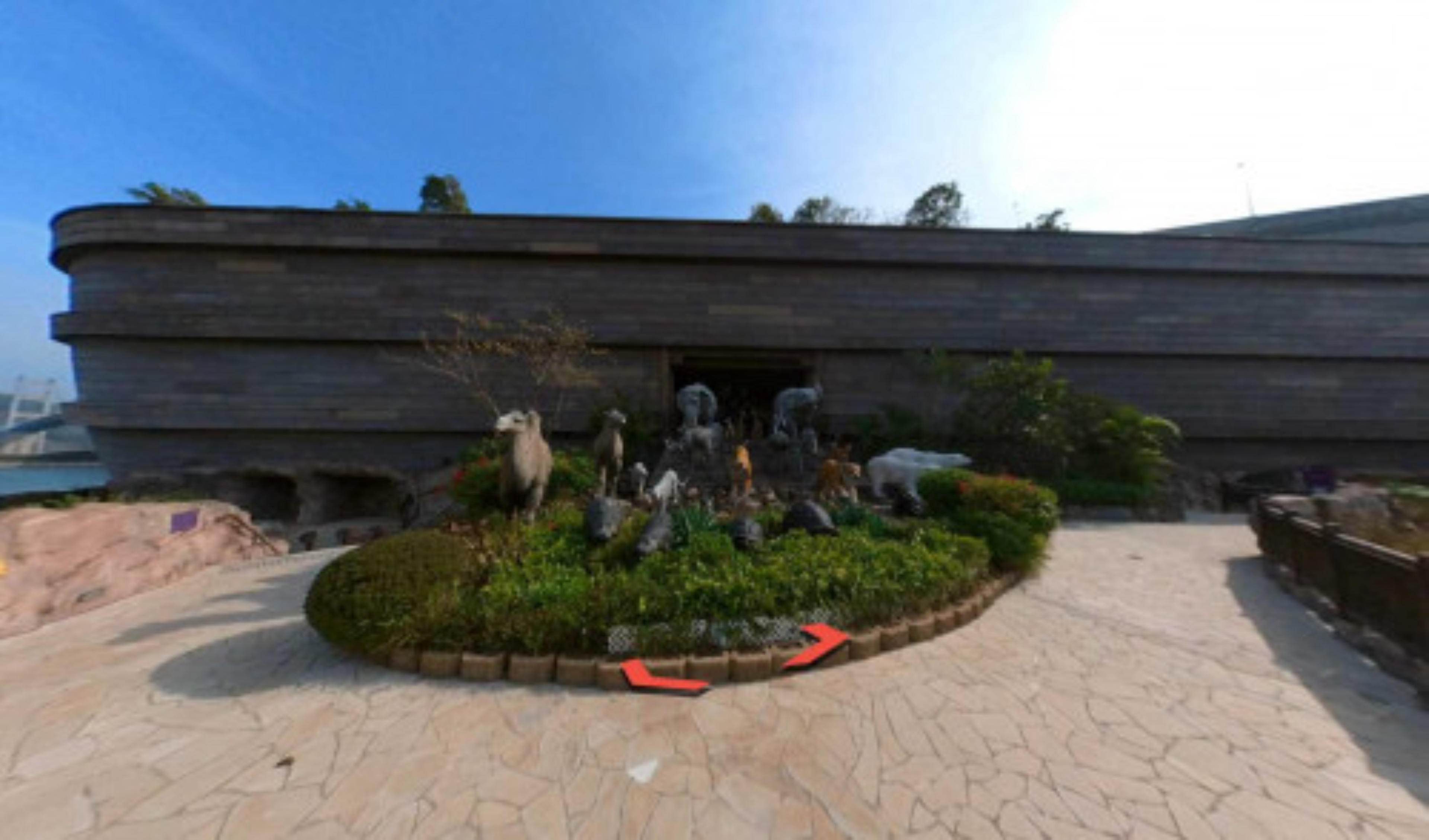 Noah’s Ark virtual tour preview