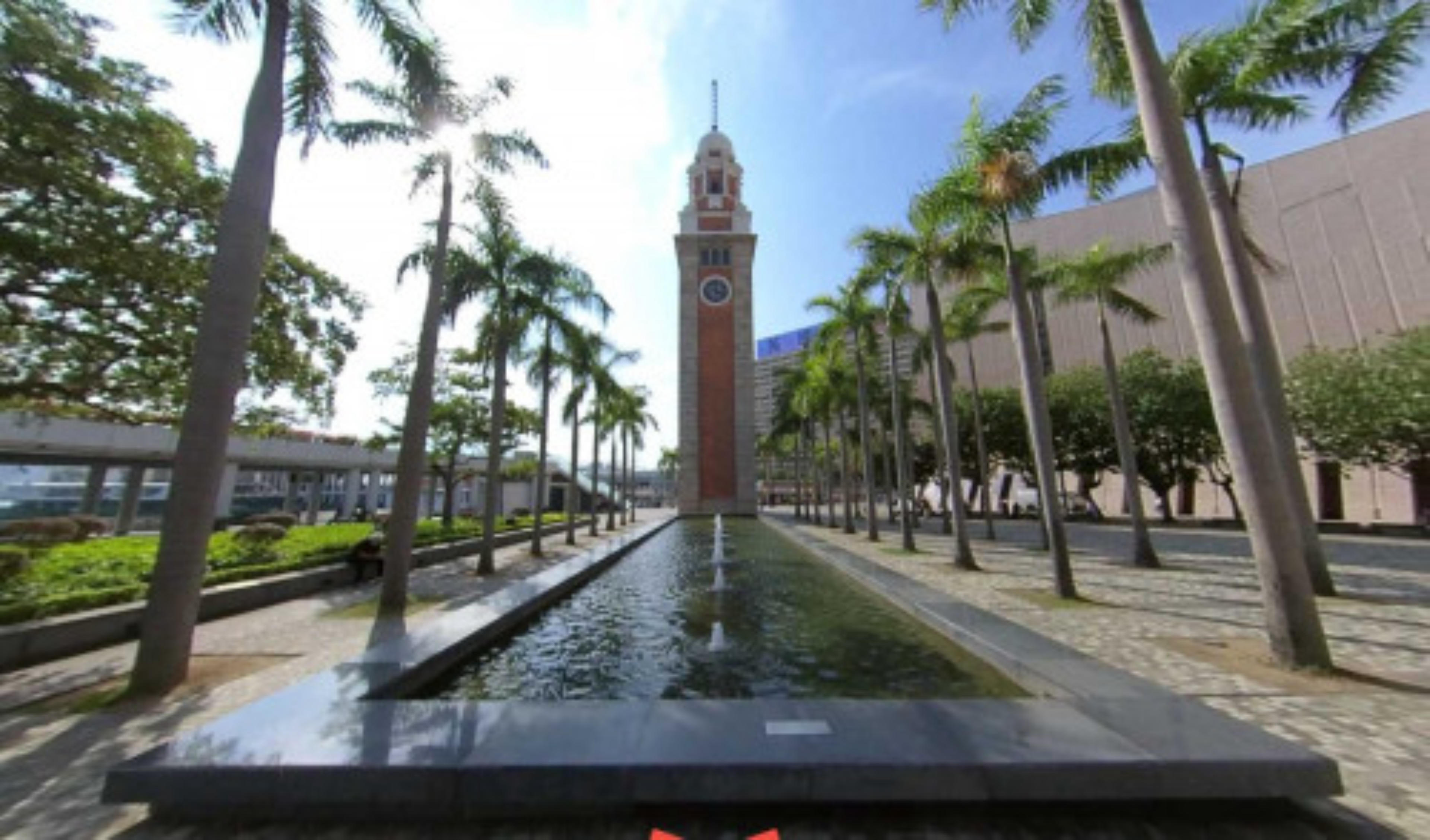 Tsim Sha Tsui Clock Tower virtual tour preview