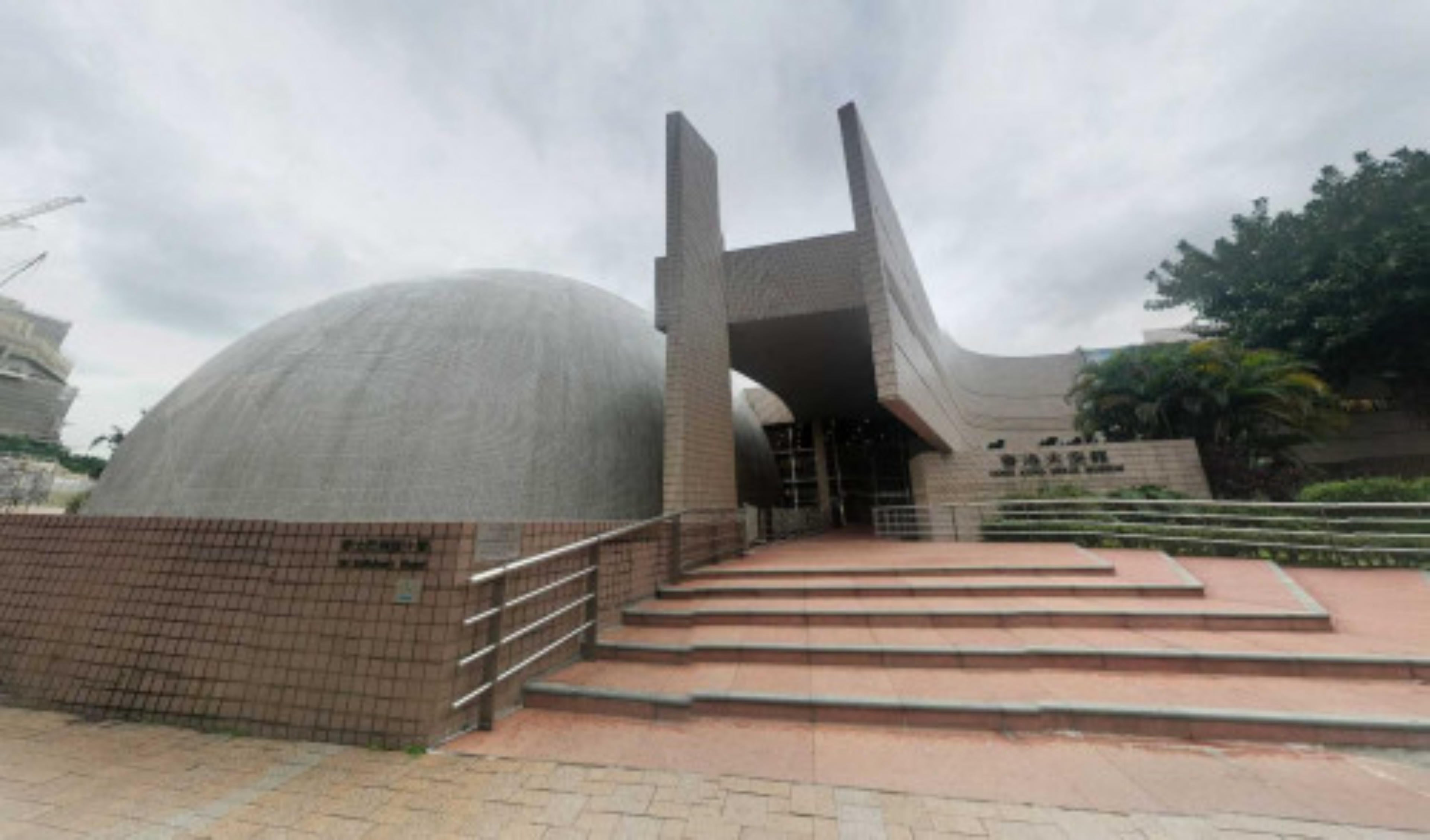 Hong Kong Space Museum virtual tour preview