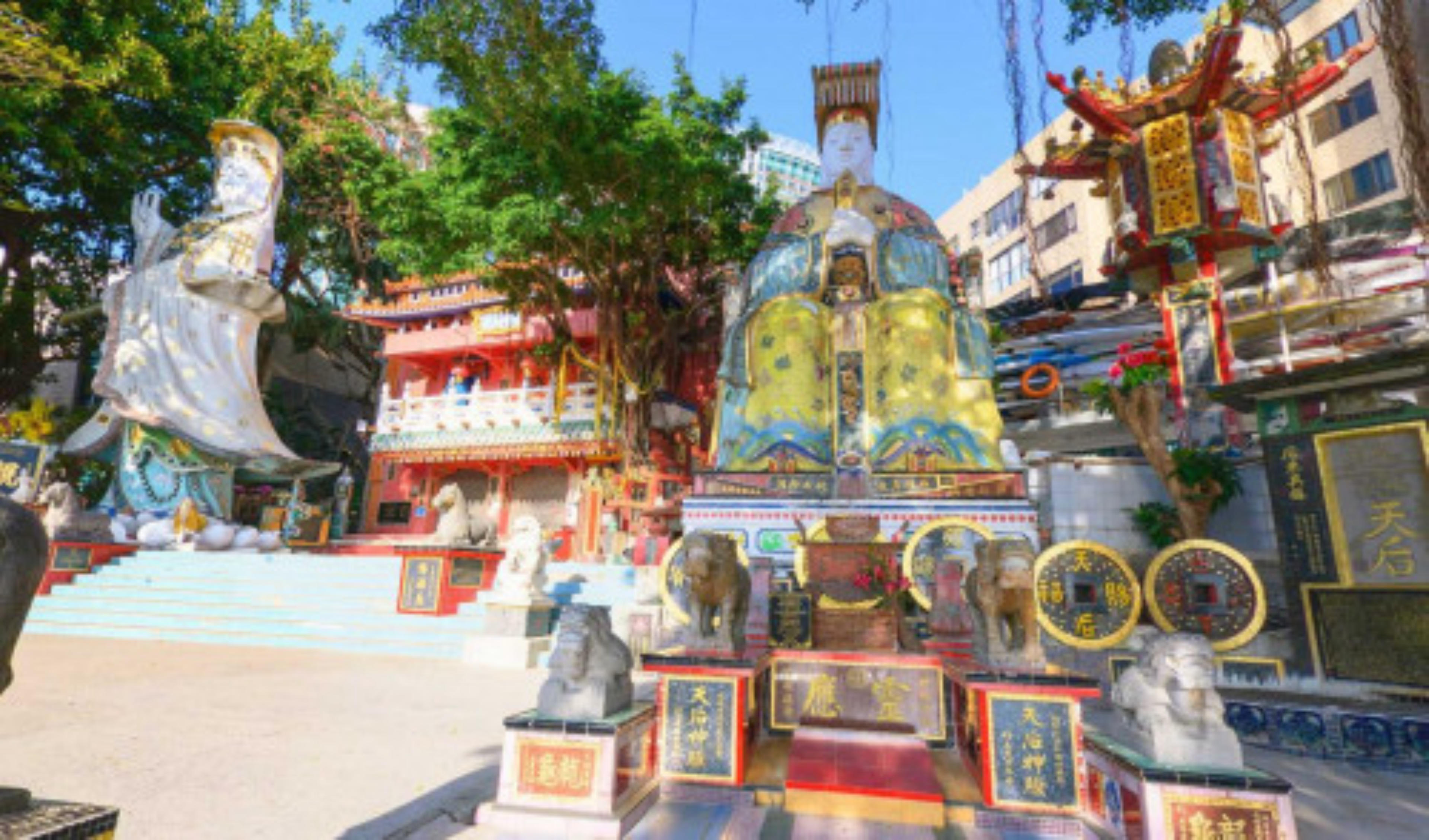 Tin Hau and Kwun Yum Statues virtual tour preview