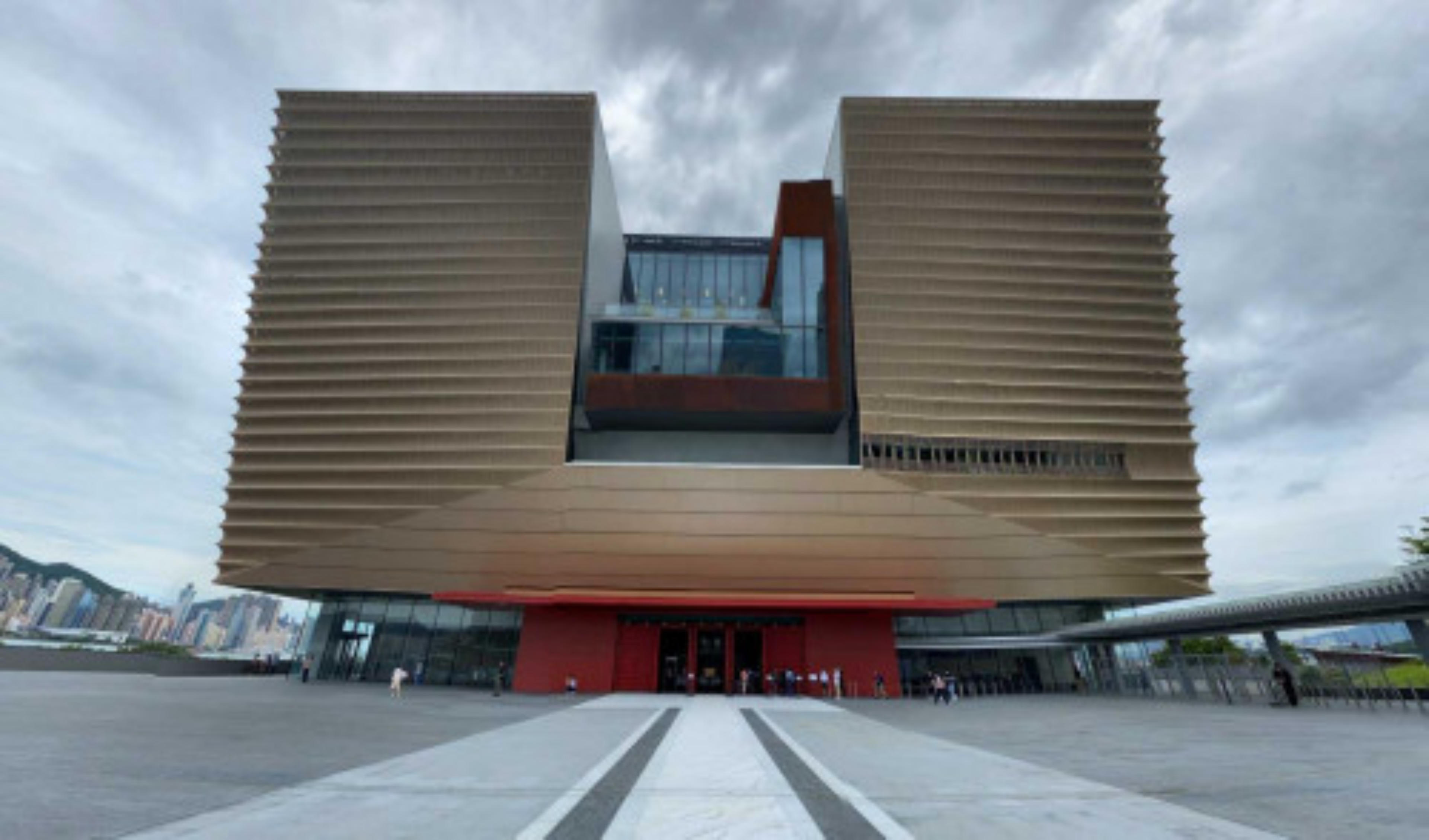 Hong Kong Palace Museum virtual tour preview