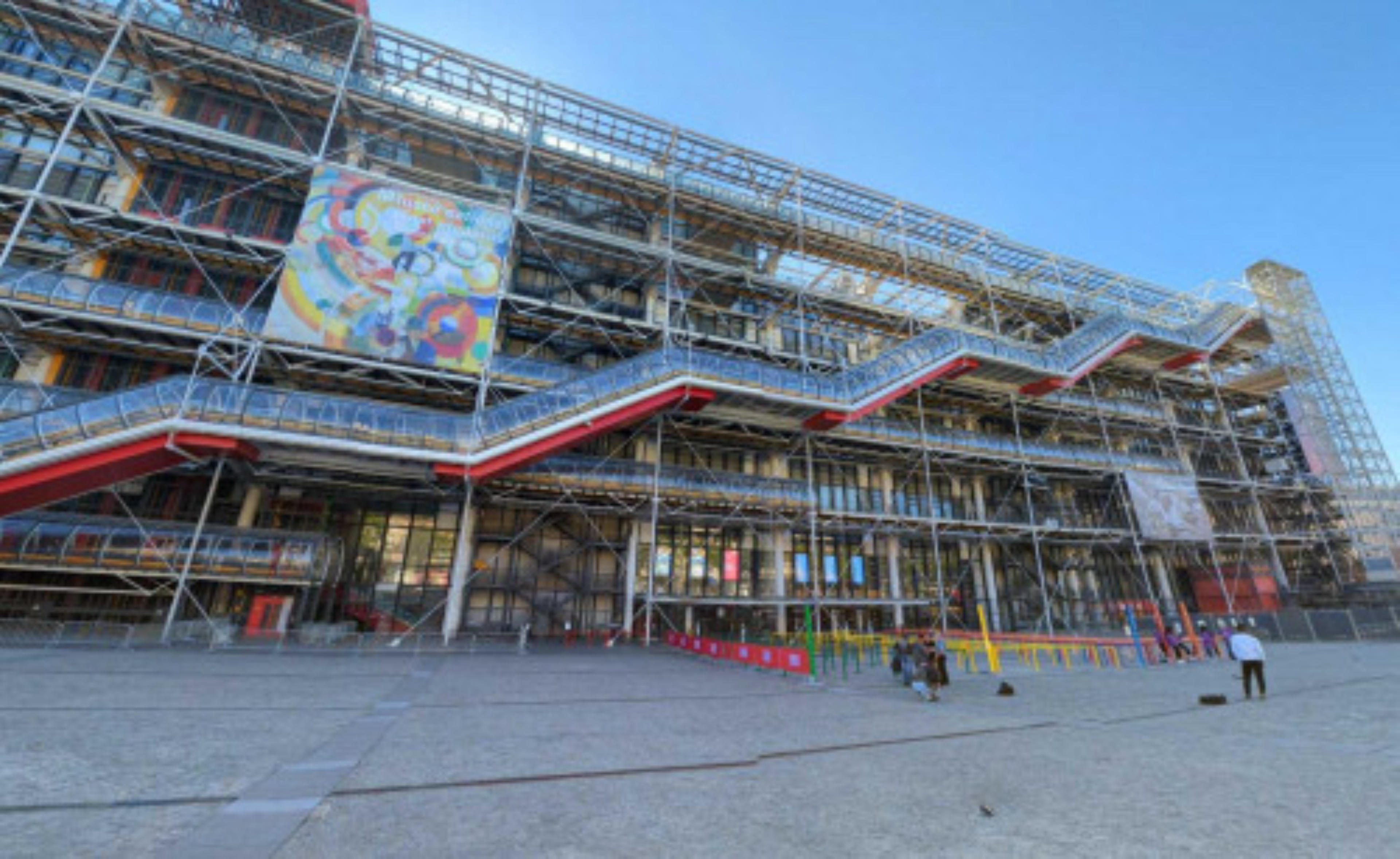 The Centre Pompidou virtual tour preview