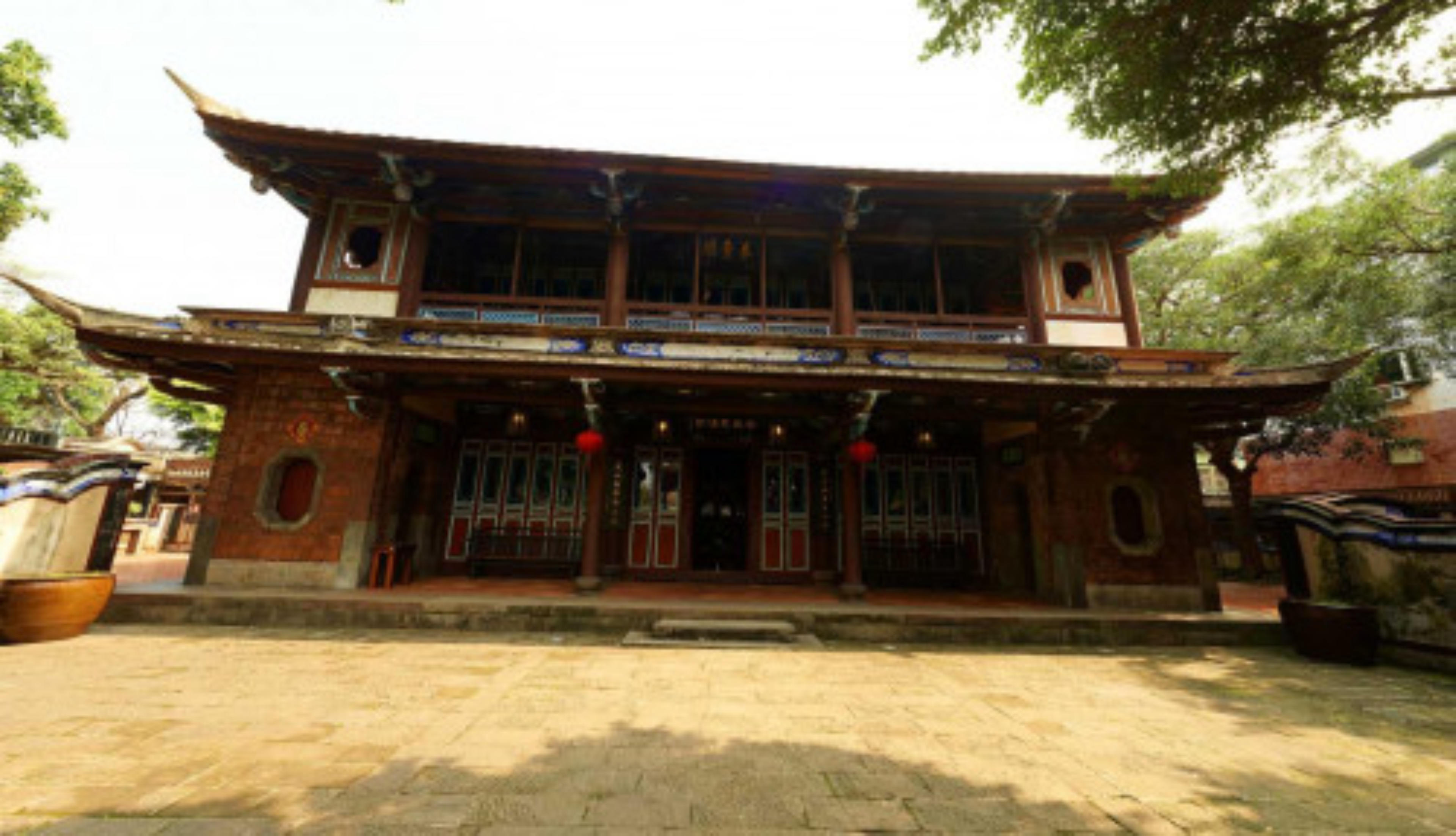 The Lin Family Mansion and Garden virtual tour preview