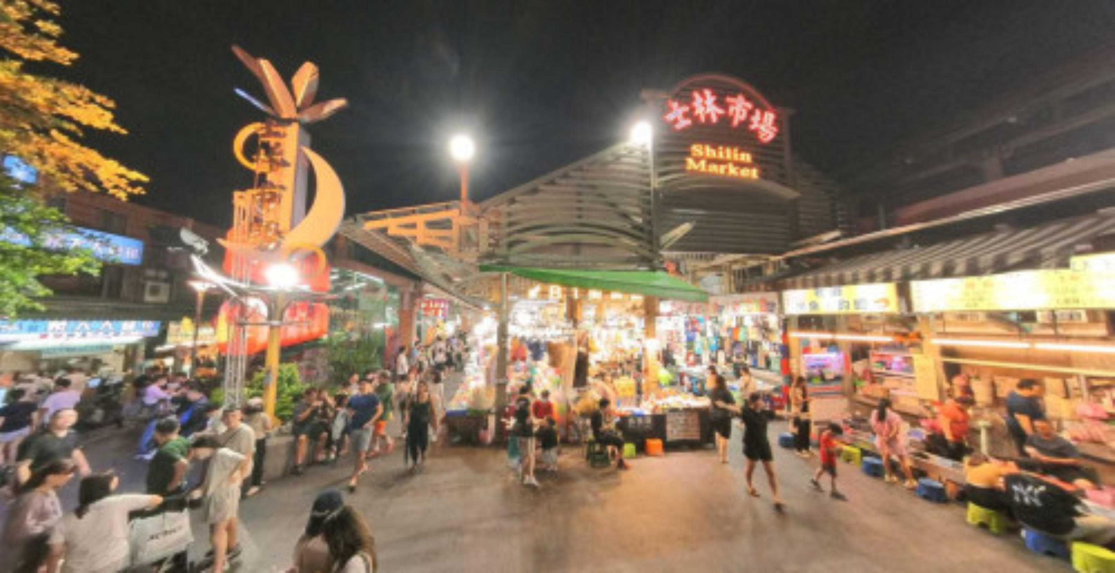 Shilin Night Market virtual tour preview