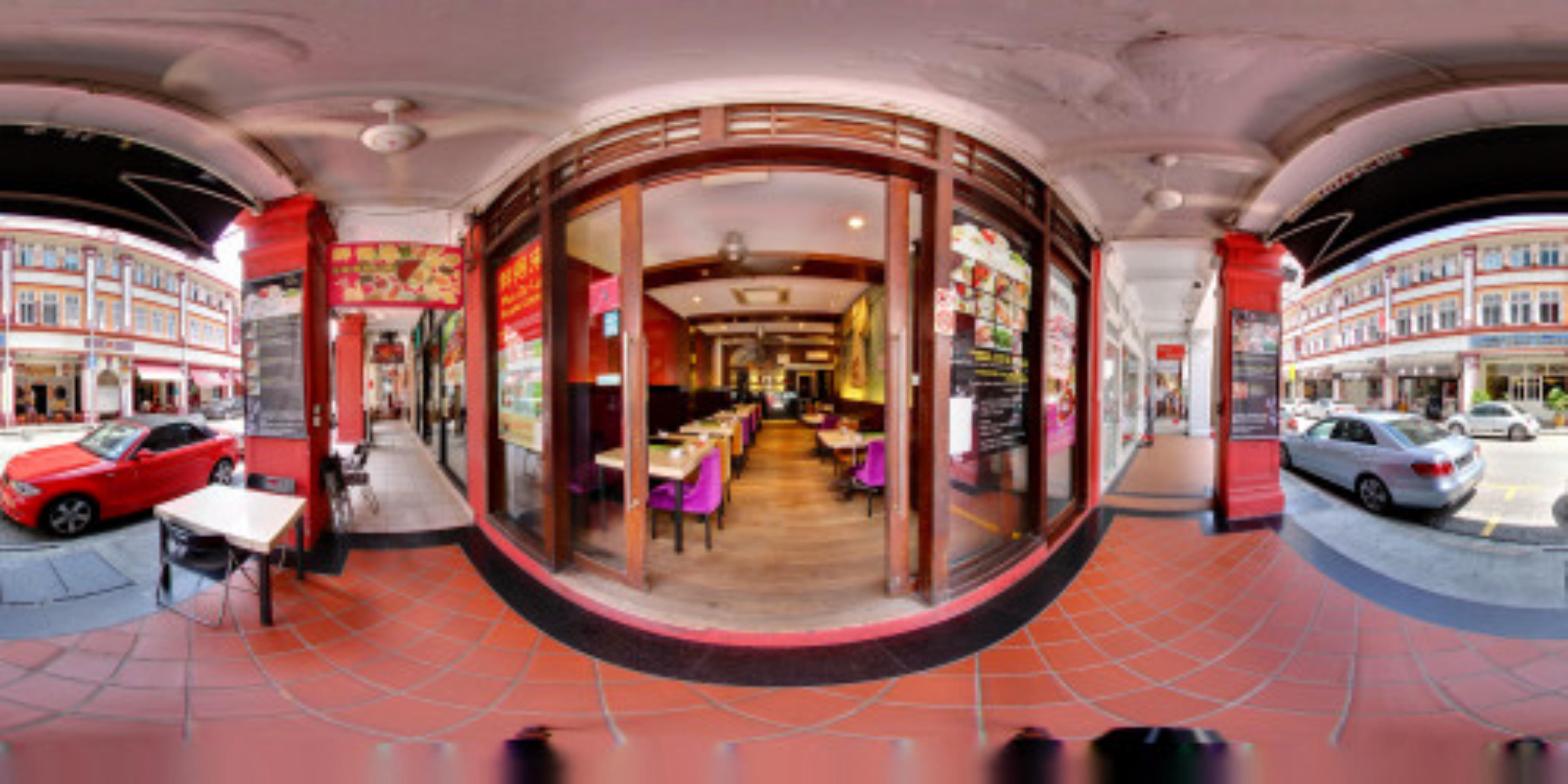 Xian De Lai virtual tour preview