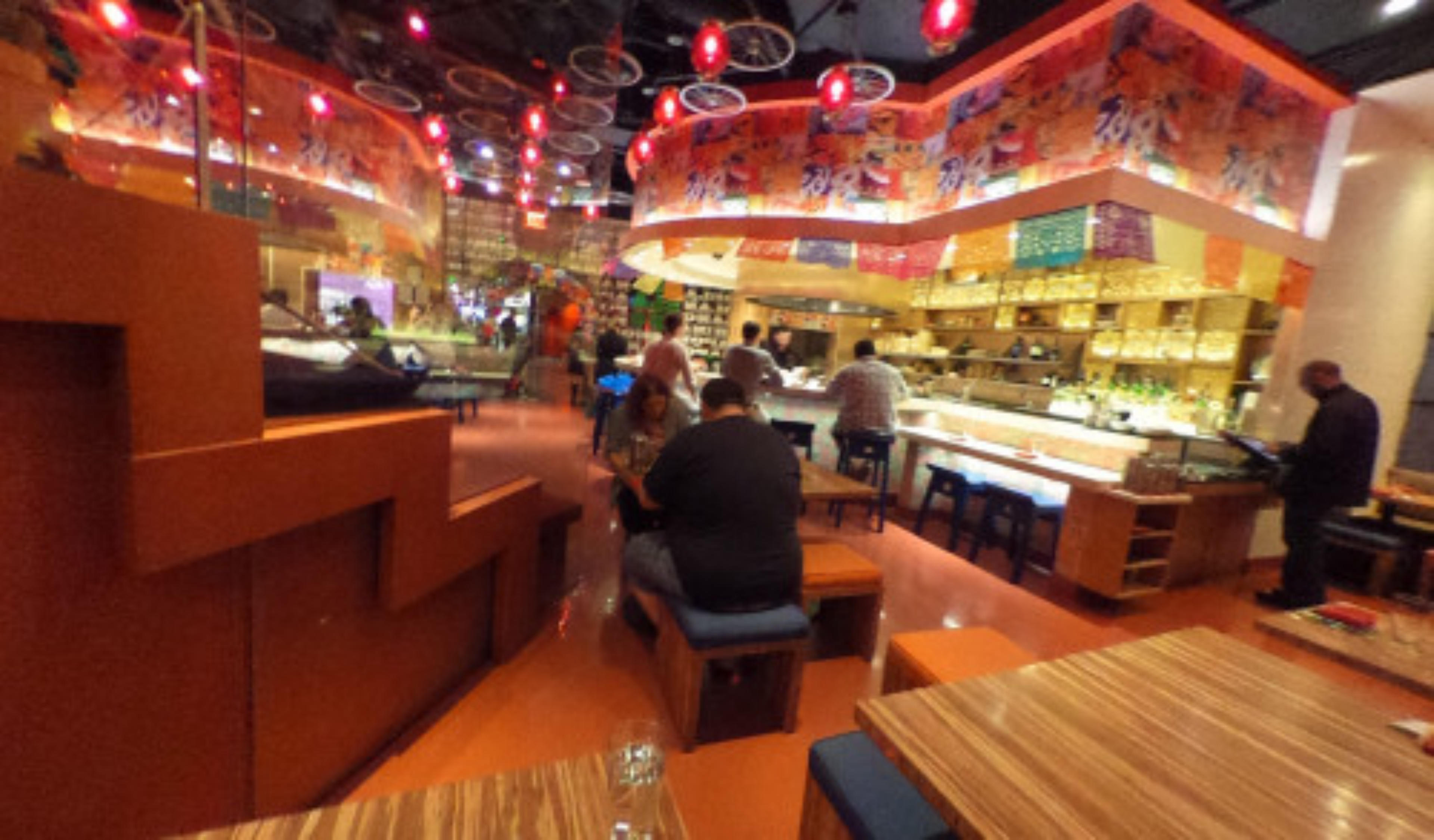 China Poblano, Las Vegas, USA virtual tour preview