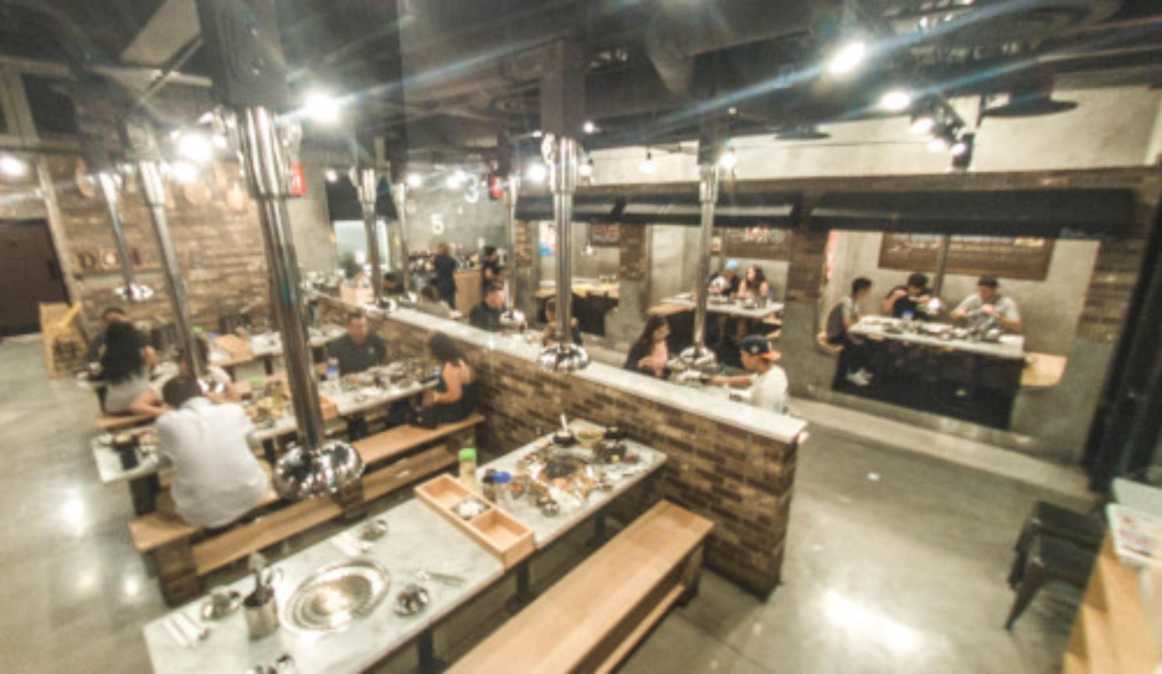 Doh Korean BBQ, Las Vegas, USA virtual tour preview